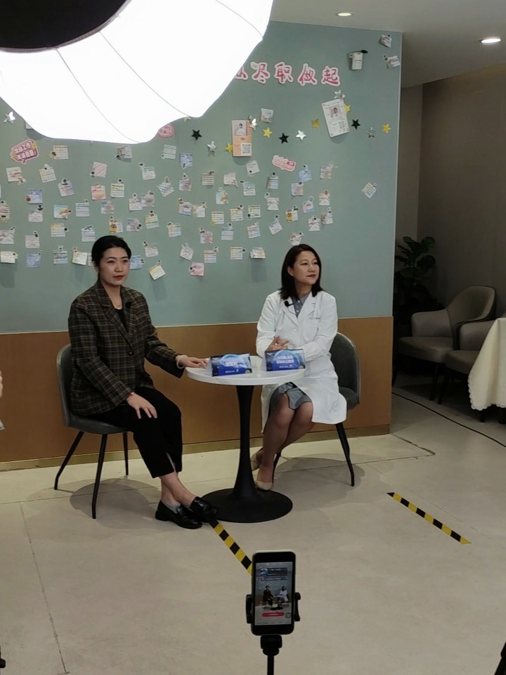 疗养院直播间最新番外，直播间的温暖日常时光