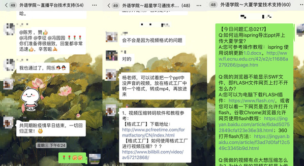 澳门跑狗图今日开奖开什么奖,快速解答方案实践_RIE41.567社交版