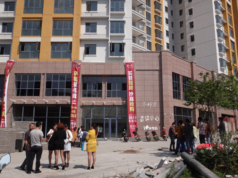 桓竹苑交房最新动态更新,最新交房消息汇总