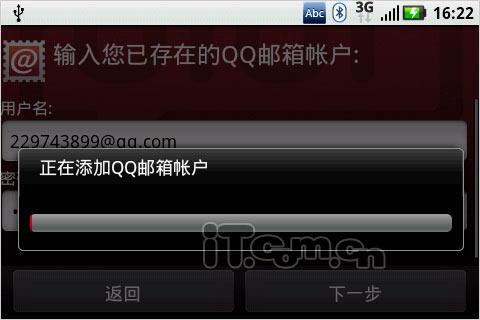 新奥天天开奖资料大全600Tk,纺织轻工_YPR97.188冒险版