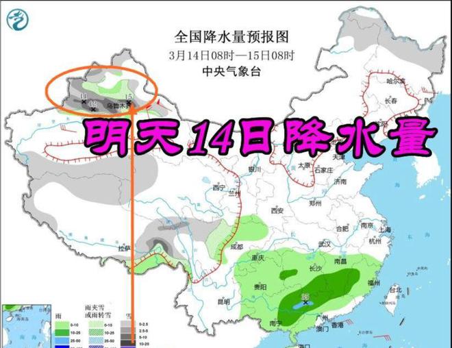 扶沟小城天气预报，未来15天的温情与天气故事