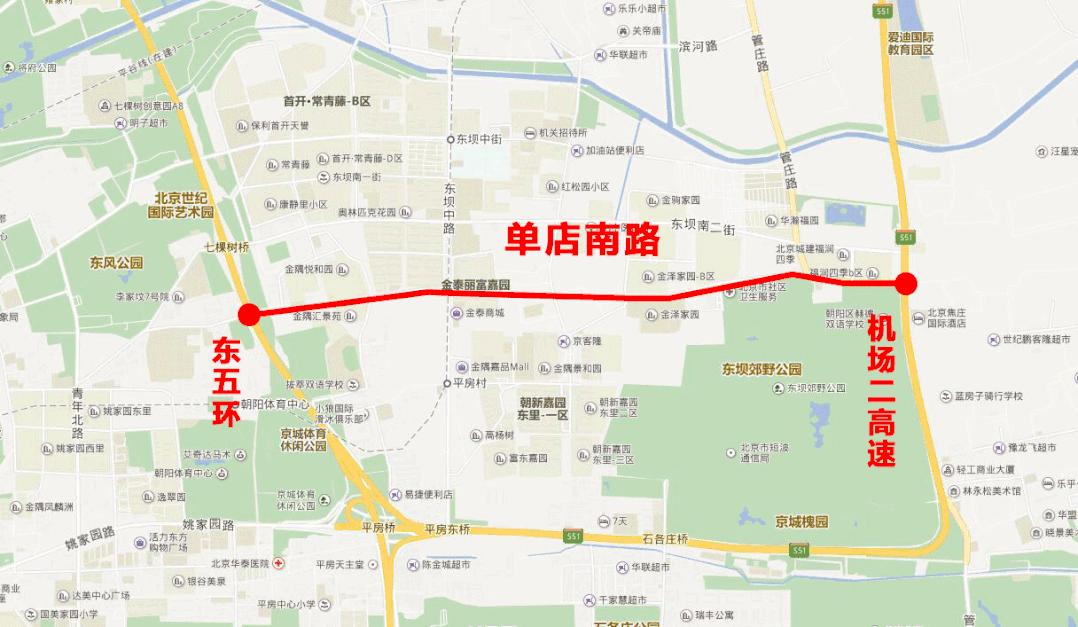 东坝自住房最新动态，温馨日常的持续关注