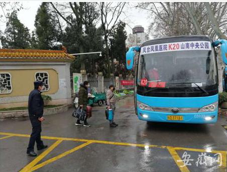 中安煤化工探索之旅,自然美景中寻找内心平和与宁静的最新消息