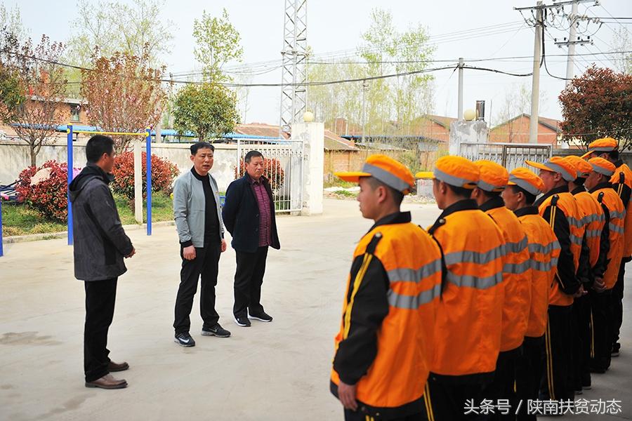 铁路劳务工最新文件揭秘与小巷独特风味小店探秘