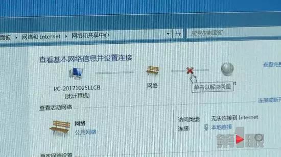 新奥门资料大全正版资料2023年最新版本,安全设计解析说明法_APL41.704进口版