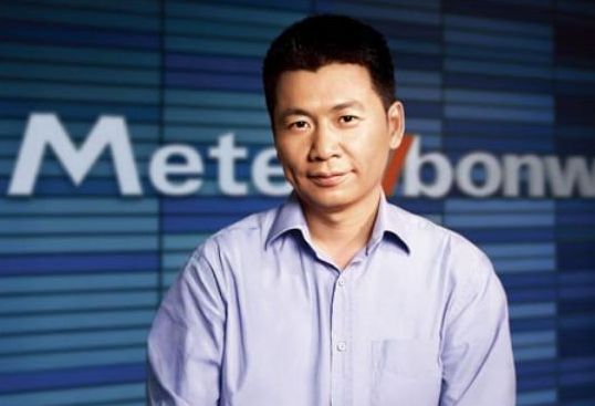 仁泽地产老总最新消息,获取与解读指南