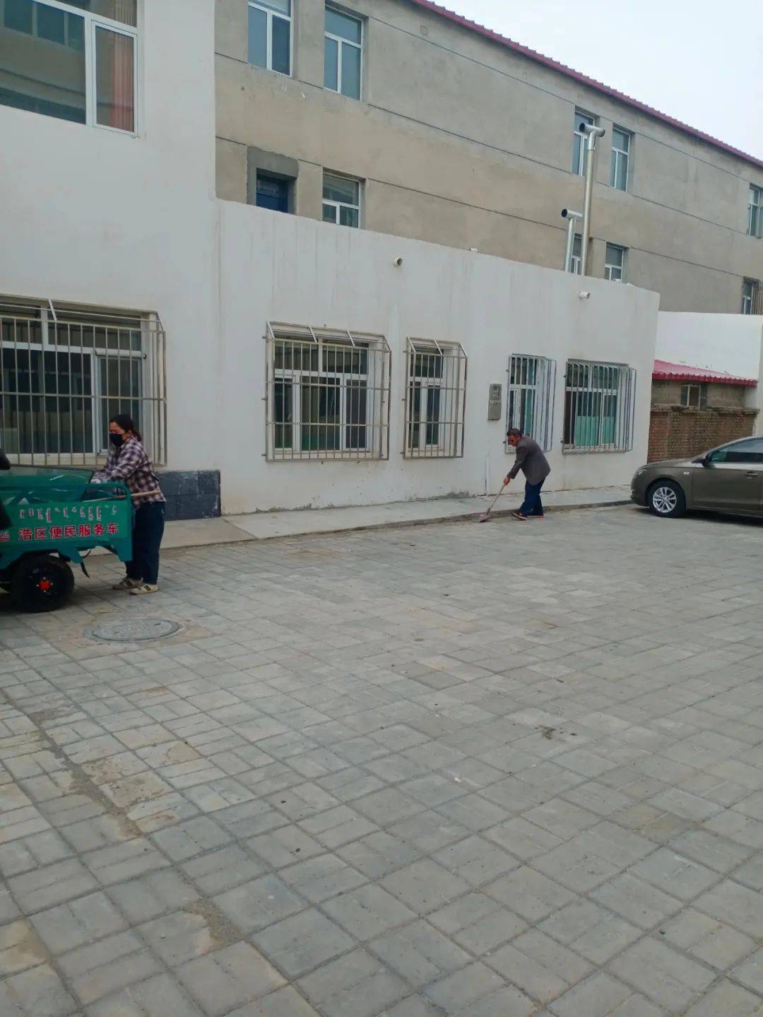 新奥特料免费资料查询,全面设计实施_XFH93.621内容创作版