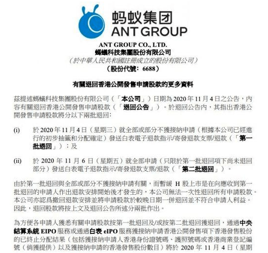 澳门今天晚上特马开什么,深入研究执行计划_HCP41.390供给版