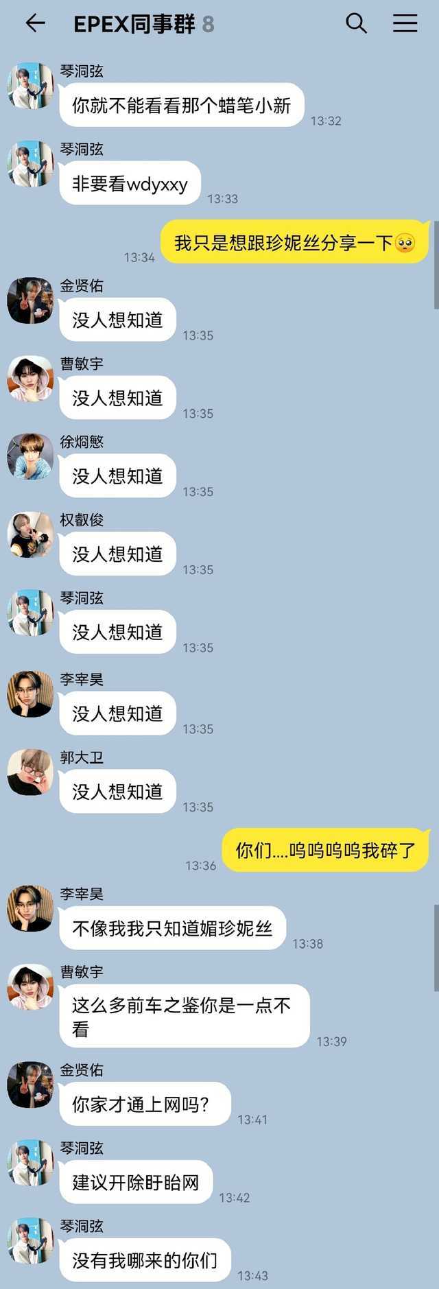 一肖一码一一肖一子,专业地调查详解_YFL41.447内容创作版