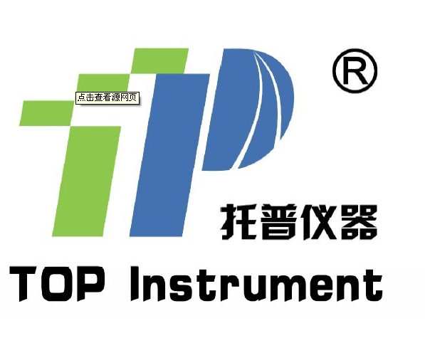 托普软件动态更新，变革中的力量与自信成就之路