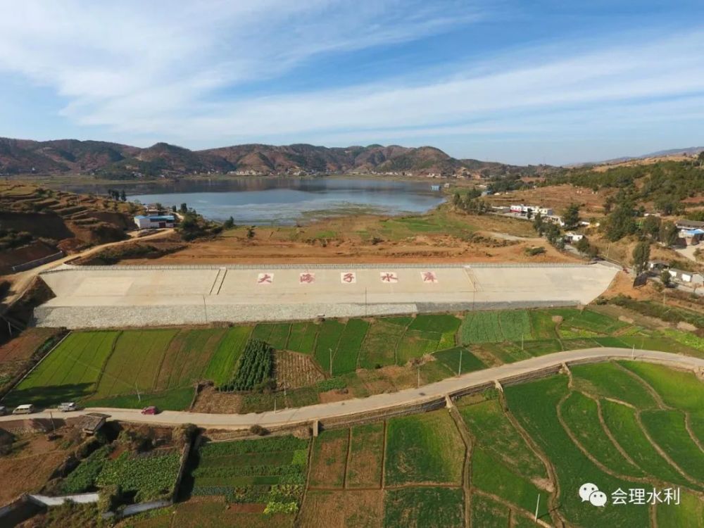 工程和技术研究 第594页