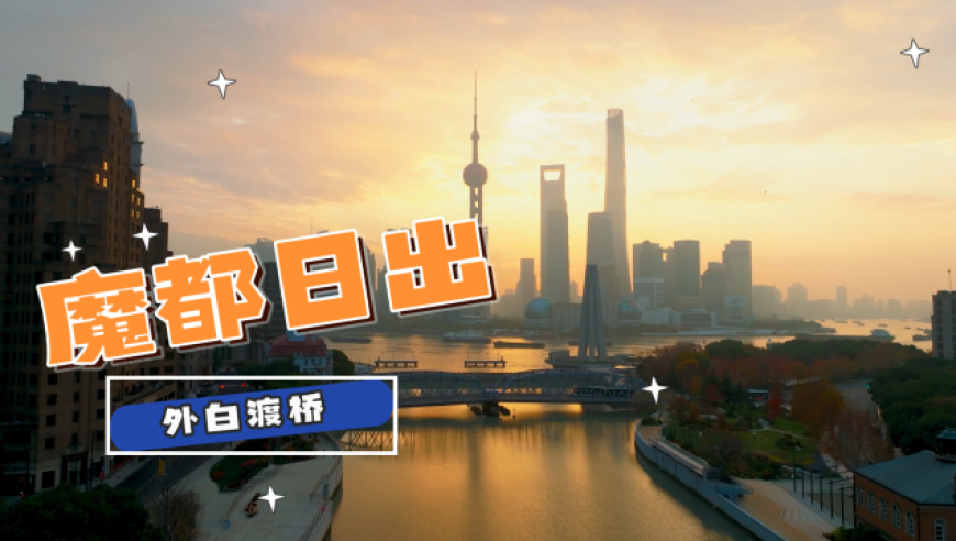 新奥2024今晚开奖结果,投资回收期_VQY41.993可靠版