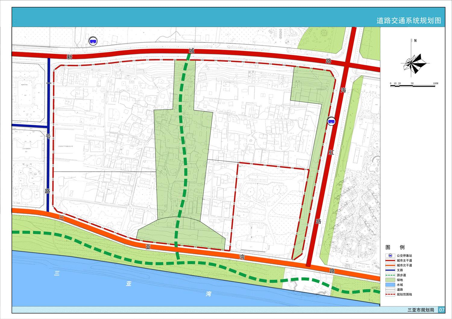 三亚海坡村最新规划揭秘，探索海滨新面貌🌴🌊