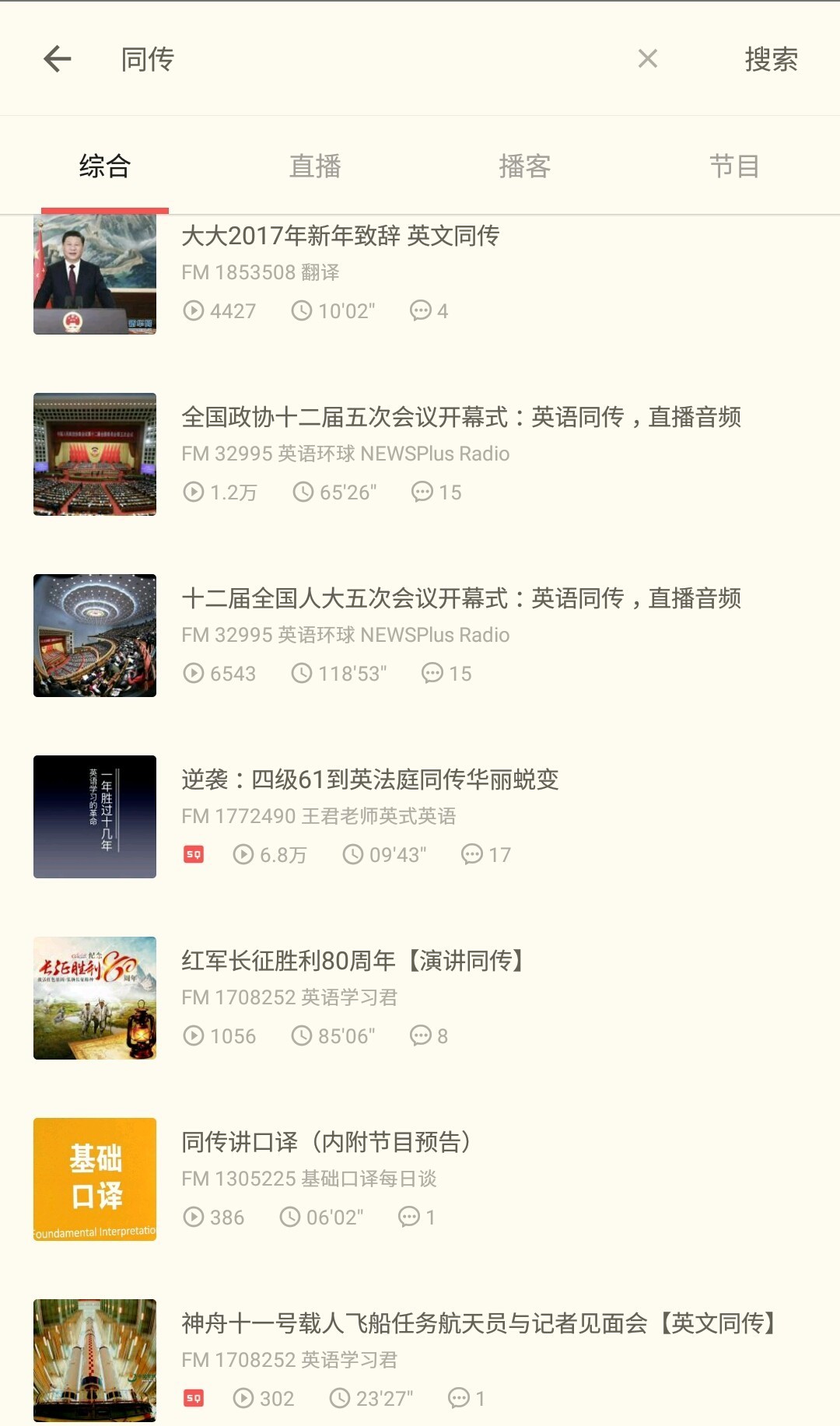 王中王资料大全马经软件,稳固计划实施_BOH97.833悬浮版