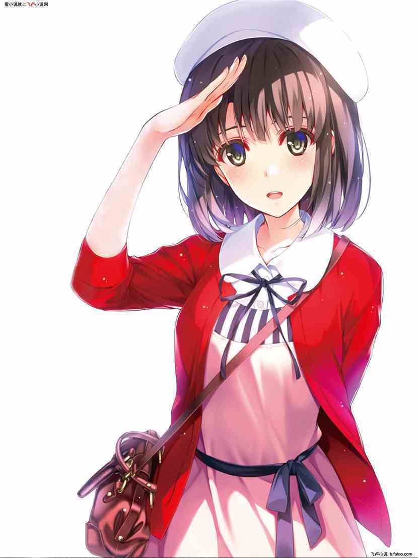 夏初初言安希，梦幻爱情故事，触动心灵的美妙篇章最新章节