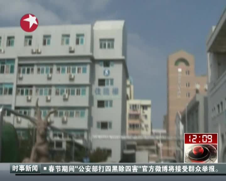 温岭杀医案最新进展揭秘，详解事件进展与社会热点事件跟进之道