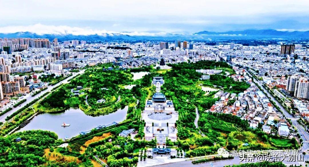 工程和技术研究 第589页