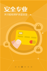 二四六天好彩(944cc)免费资料大全2022,详情执行数据安援_BDQ97.961经典版