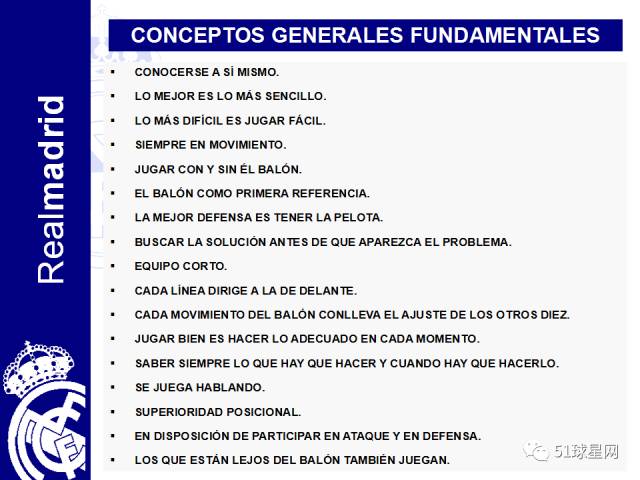 澳门正版资料大全资料贫无担石,全面信息解释定义_BYR93.684数字处理版