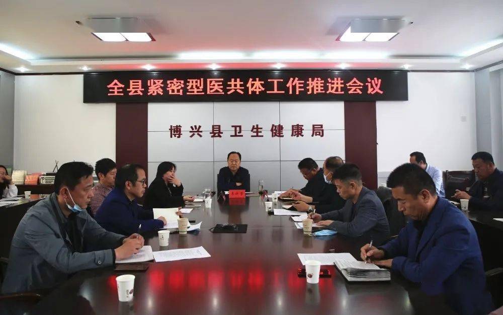 新奥天天免费资料大全,公共卫生与预防医学_EBD97.150风尚版