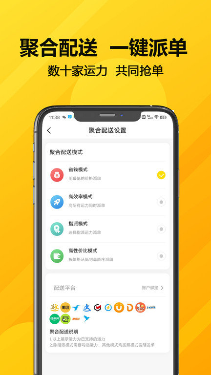 破军影视官网最新版的优缺点深度探讨,功能亮点与待改进之处分析