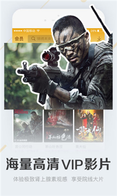 破军影视官网最新版的优缺点深度探讨,功能亮点与待改进之处分析