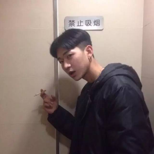 00后男生潮流发型大全，最新发型图片与趋势一网打尽！