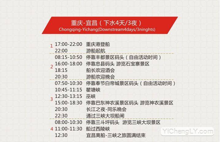 2024年香港港六+彩开奖号码,最新答案诠释说明_WQO97.208创新版