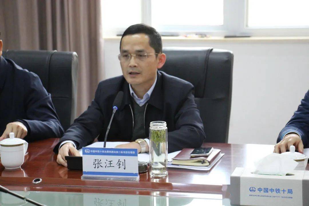 平凉市委书记陈伟的最新动态，励志之光引领未来之路发展。