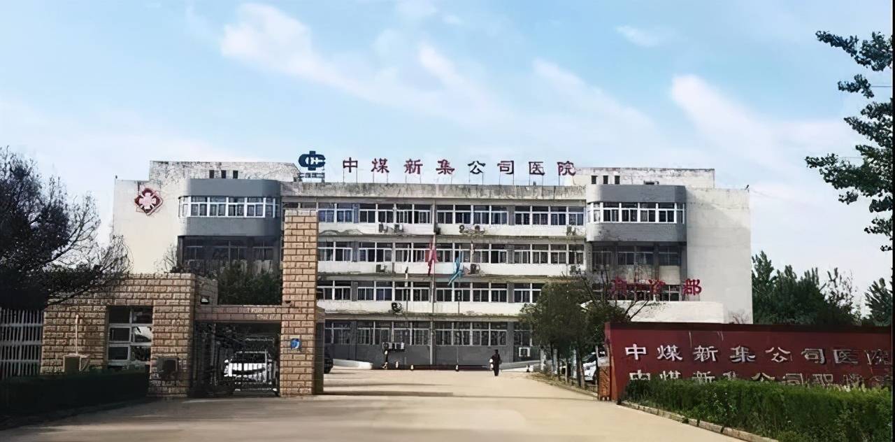 凤台县新集镇最新新闻报道