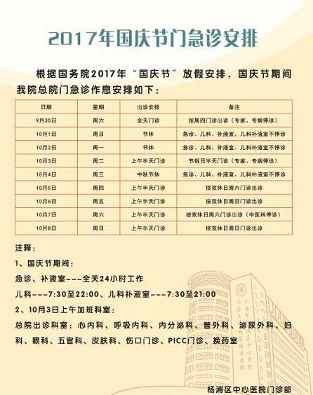 新奥门正版资料大全资,稳固计划实施_RCY93.275工具版