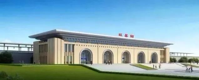 彬县高铁站最新进展与挑战探讨，最新消息速递