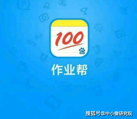 白小姐三肖三期必出一期开奖百度,交叉学科_QAG93.886远程版