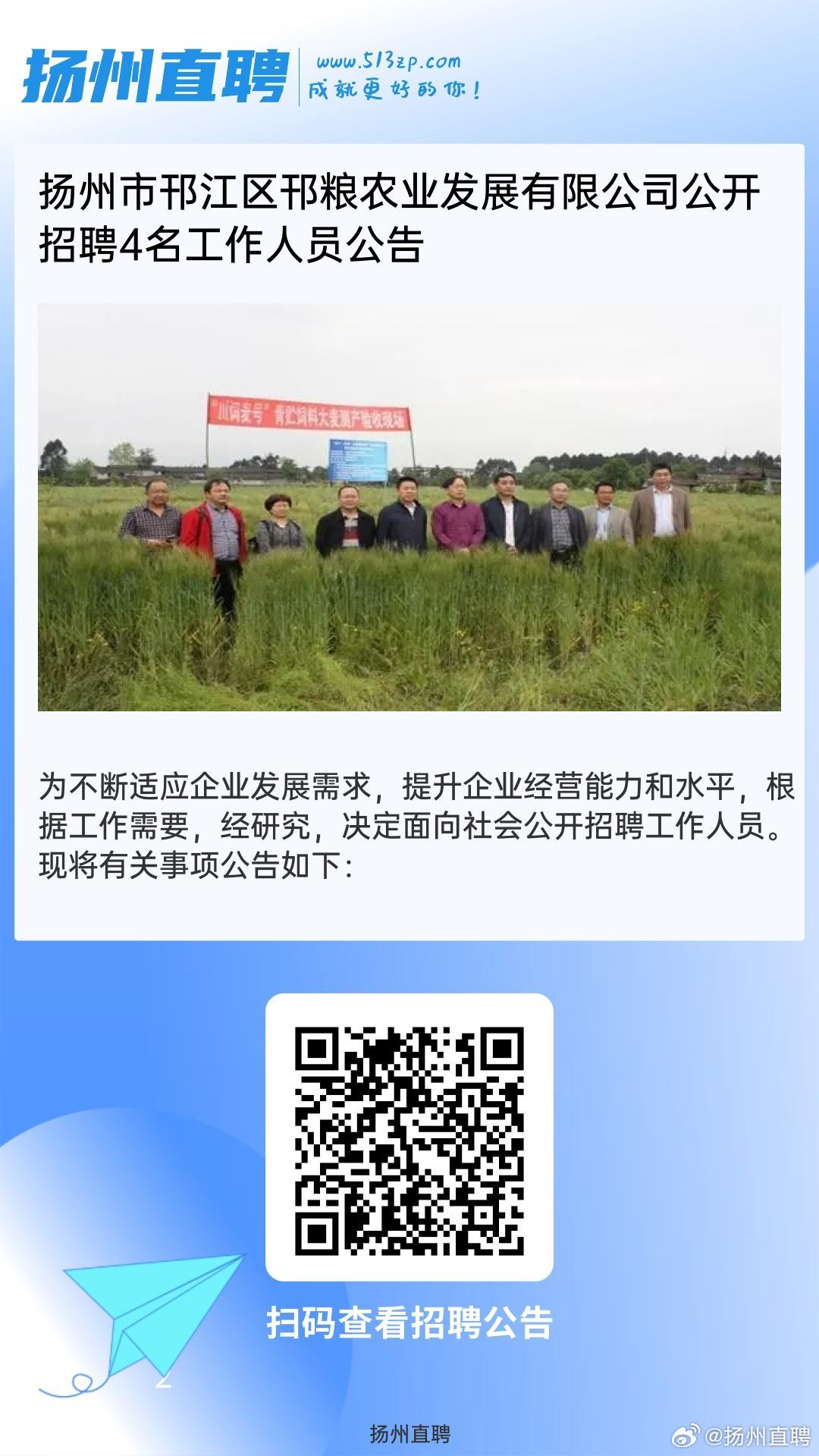 工程和技术研究 第583页