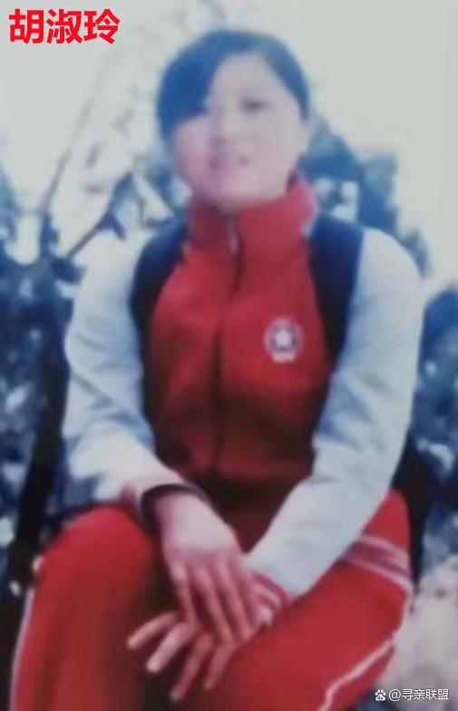 胡小妹失联最新消息揭秘，搜寻进展及现状关注热议