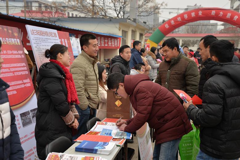沂南县最新招聘会，变化带来自信与成就，梦想照亮职业未来之路