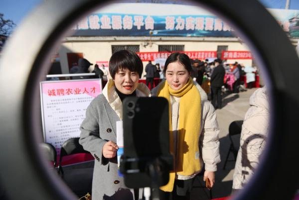 沂南县最新招聘会,变化带来自信与成就,梦想照亮职业未来之路