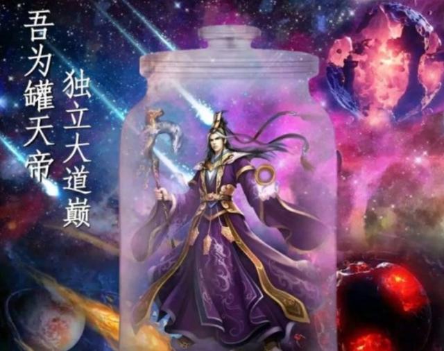 多维视角下的观点碰撞与个人立场，圣墟最新消息不再更新与更新停滞的原因分析