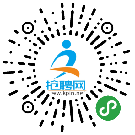 内江人才网最新招聘信息详解，招聘步骤指南与资源更新动态通知