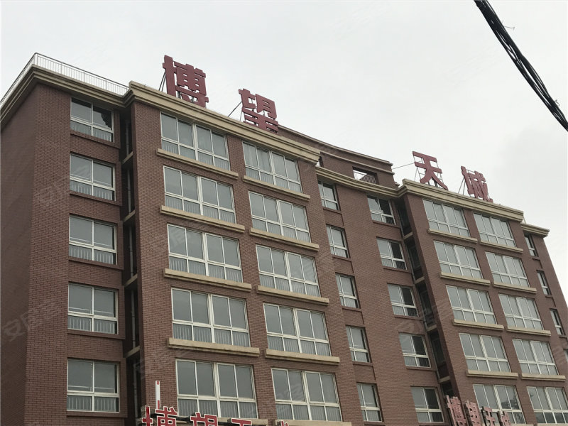 开封博望天城最新动态，最新情况一览🏠✨