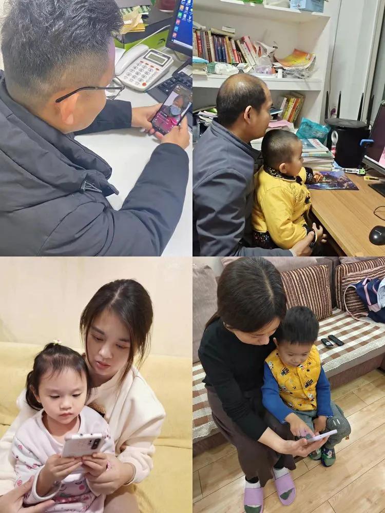 幼儿园最新颖家长会，亲子互动盛宴，创意无限展现！