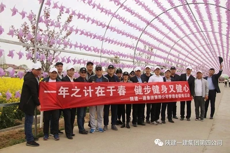 杨凌万隆药厂最新招聘及药厂内的温馨日常与友情故事