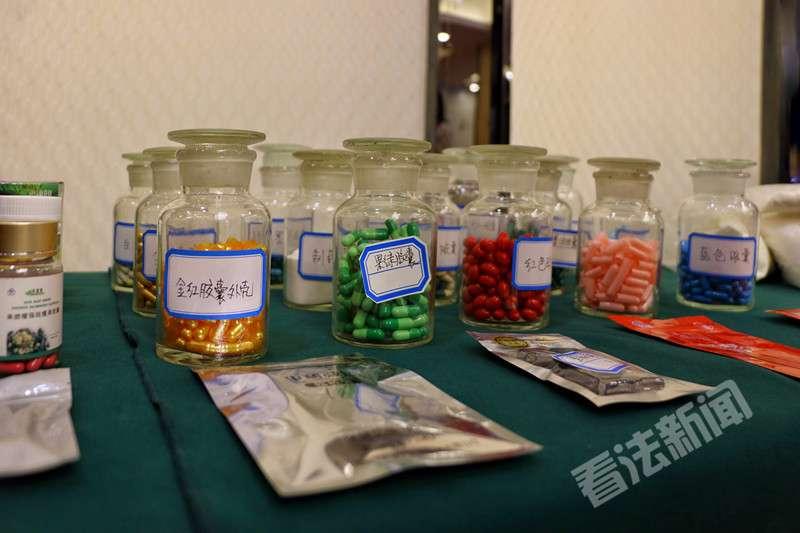 最新出售假减肥药案件，心灵与自然的交锋之旅