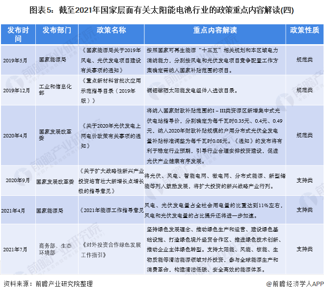 2024新澳开奖结果查询,解析解释说法_DRW41.628远光版