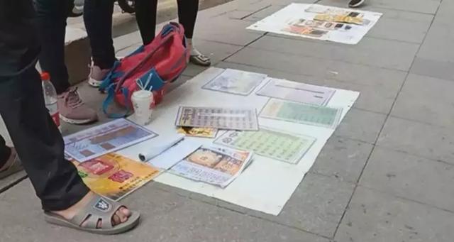 香港内部特马资料期期准,创新策略执行_DBU93.680穿戴版