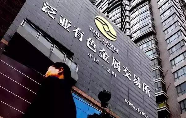 泛亚日金宝最新动态,科技引领未来智能生活新体验