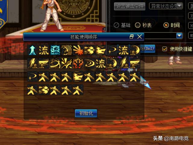 诛仙3魔破军最新加点攻略——小巷秘密游戏天堂揭秘（非涉黄内容）