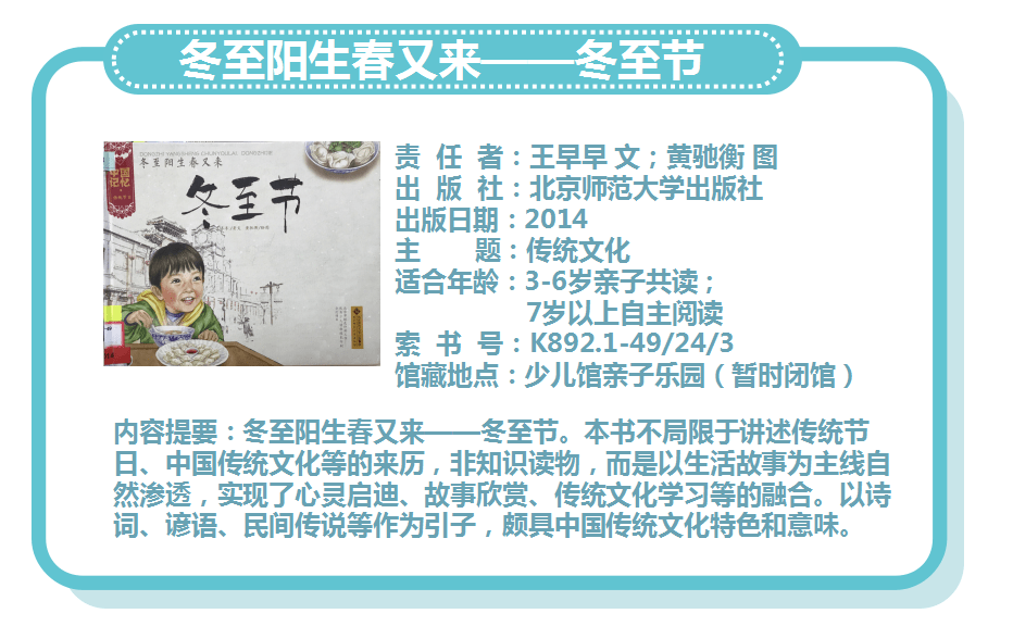 广东八二站最齐全6合彩,现况评判解释说法_YGK41.942Phablet