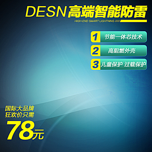 白小组正版免费资料大全,科技成果解析_YXT93.552交互式版