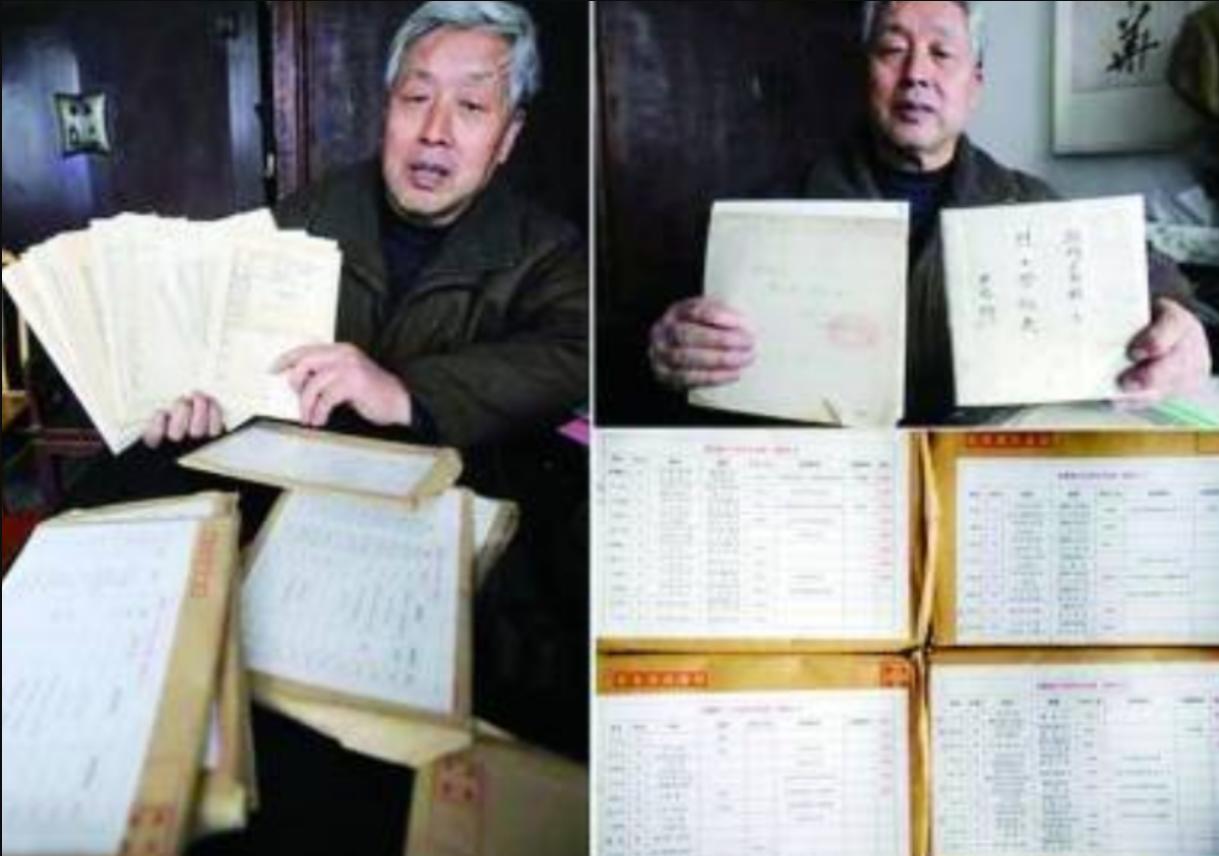 机密档案库最新地址揭秘，小巷中的神秘宝藏与违法犯罪问题探究